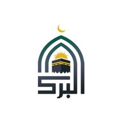 شعار جمعية الدعوة والإرشاد وتوعية الجاليات - البرك