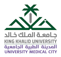 شعار المدينة الطبية بجامعة الملك خالد