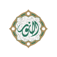 شعار جمعية النور لتحفيظ القرآن الكريم بوادي لومة