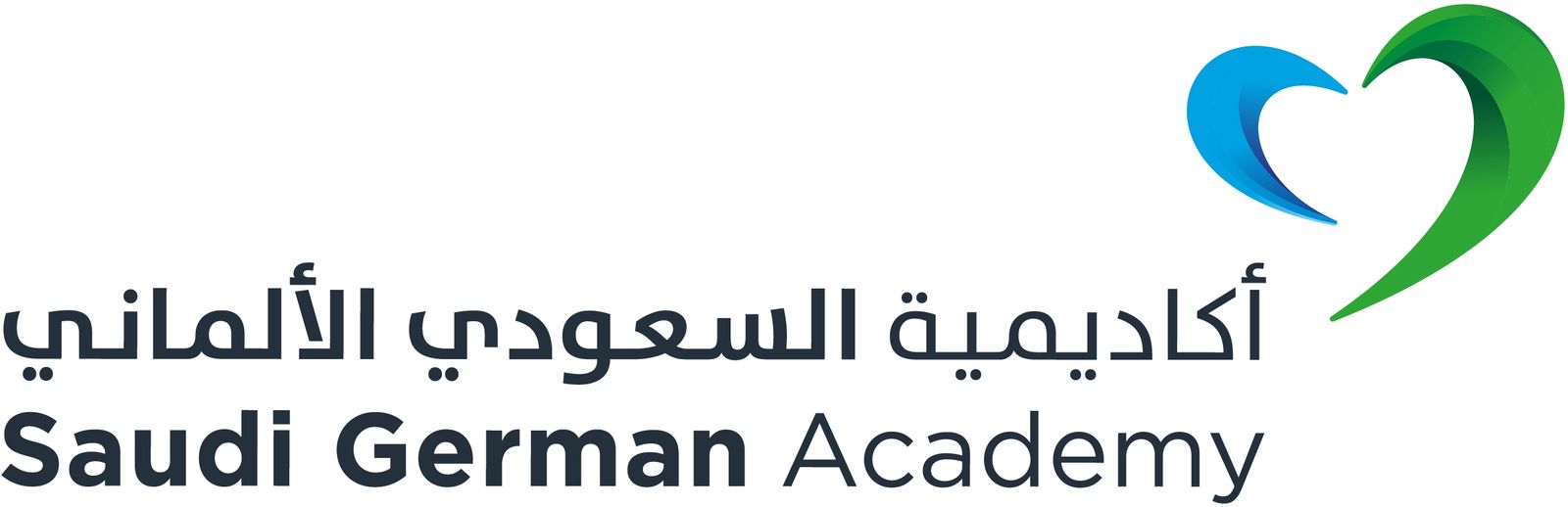 شعار المستشفى السعودي الألماني- عسير 