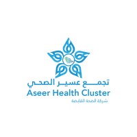 شعار التموين الطبي بالتجمع الصحي بعسير