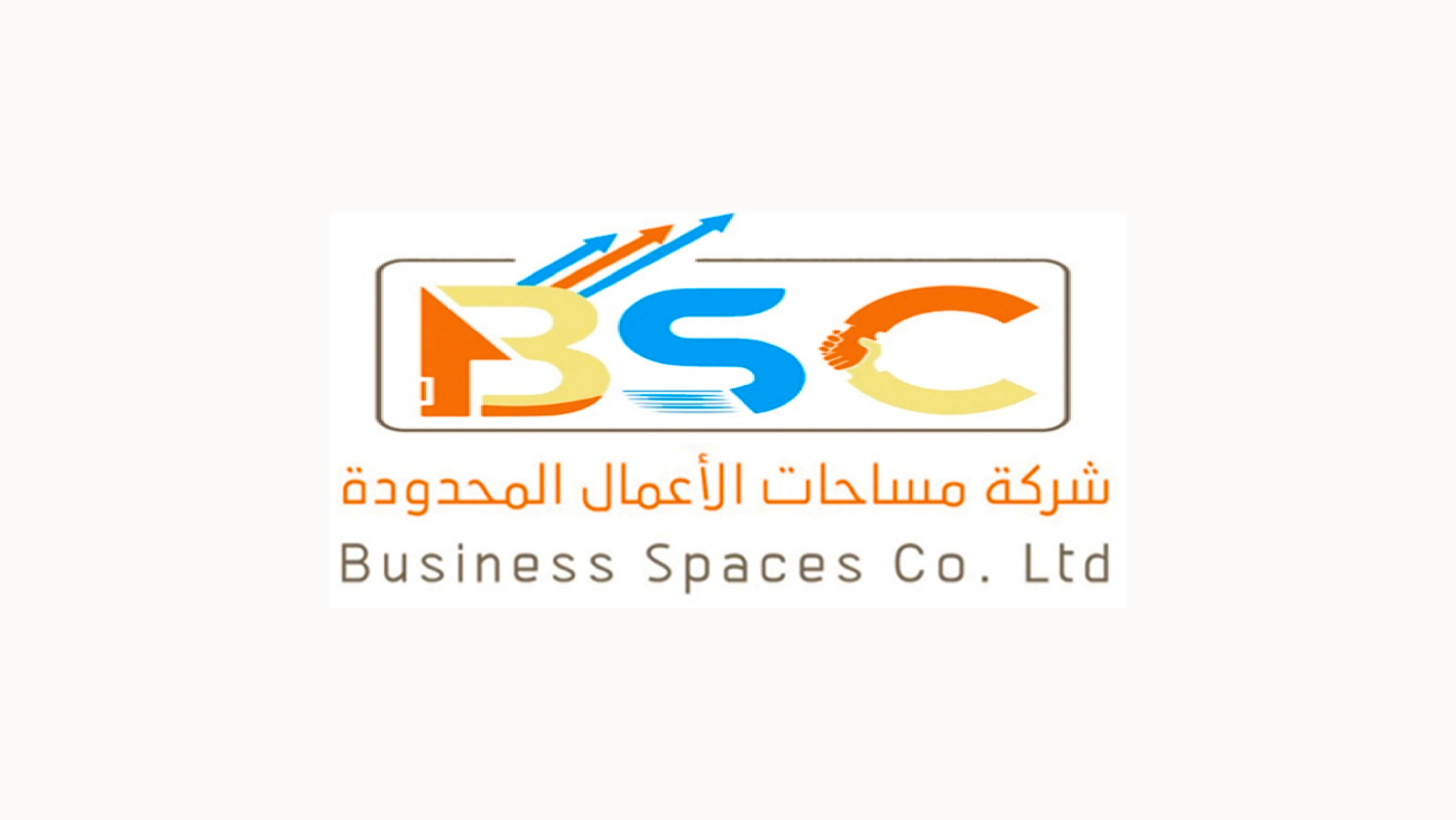 شعار شركة مساحات الاعمال المحدودة