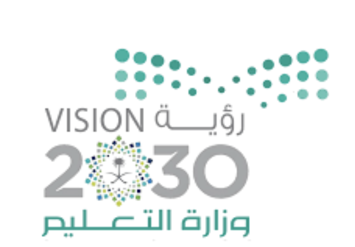 شعار مدرسة ابتدائية الحبيل