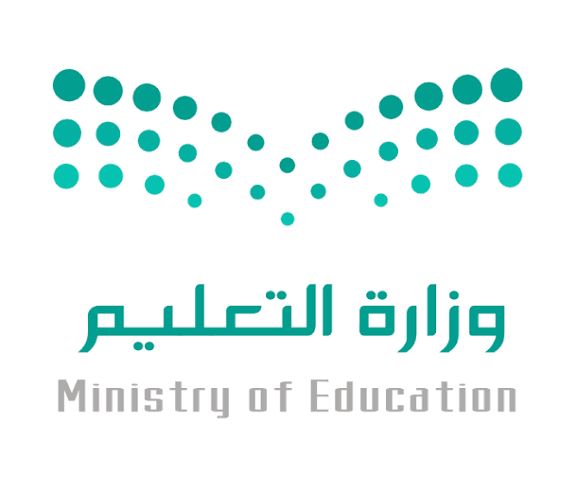 شعار مدرسة ابتدائية علب والجوة