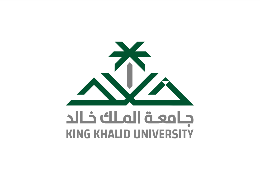 شعار جامعة الملك خالد - كلية الأعمال 