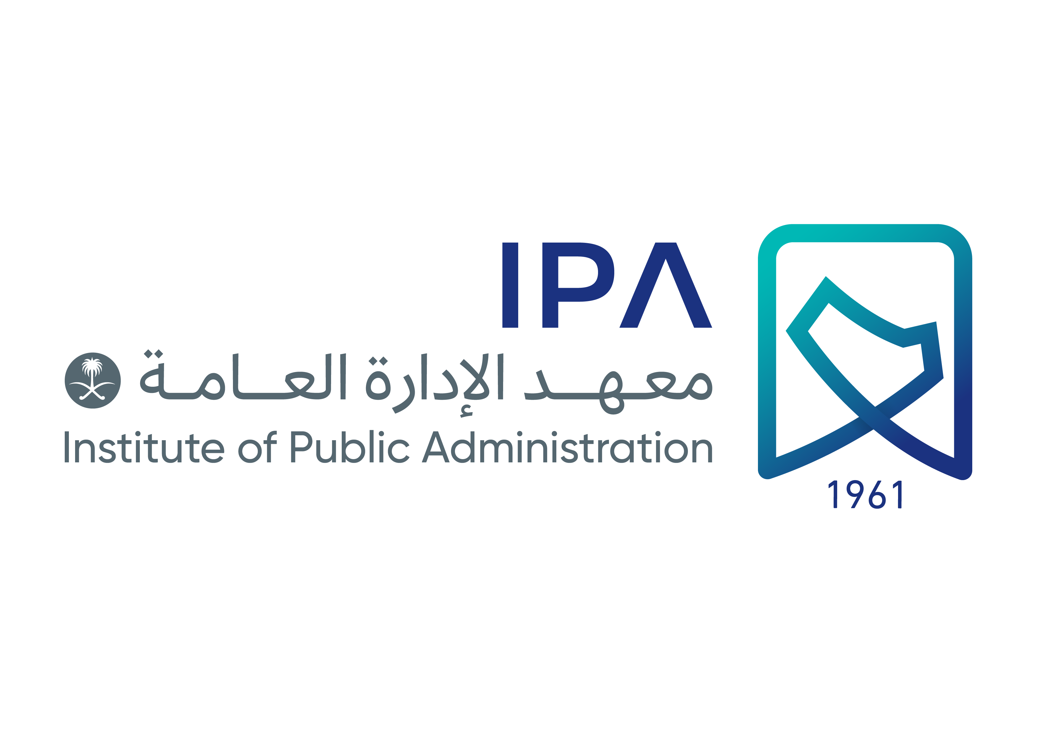 شعار معهد الادارة العامة بعسير 