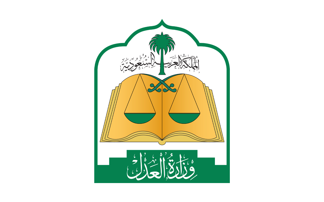 شعار المحكمة العامة بمحافظة طريب 