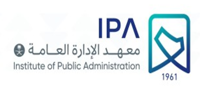 شعار معهد الإدارة العامة بمنطقة عسير 