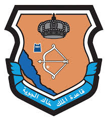 شعار قاعدة الملك خالد الجوية - إدارة المشتريات
