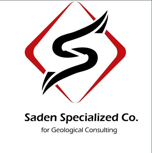 شعار شركة سادن المتخصصة للاستشارات الجيولوجية 