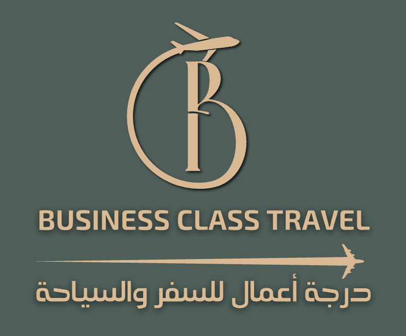 شعار وكالة درجة أعمال للسفر والسياحة 