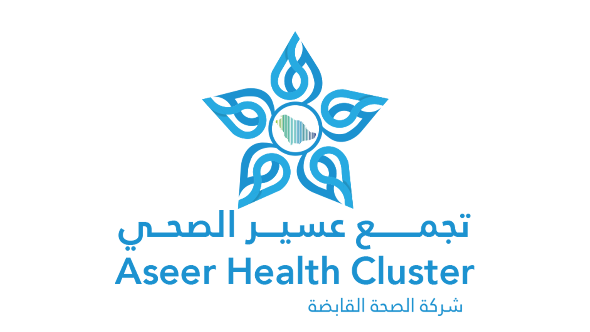 شعار التقنية الرقمية - تجمع عسير الصحي