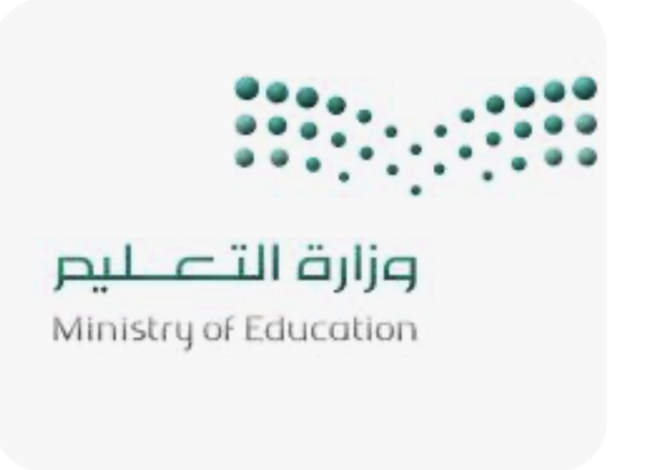 شعار مدرسة الأحسرين للطفولة المبكرة