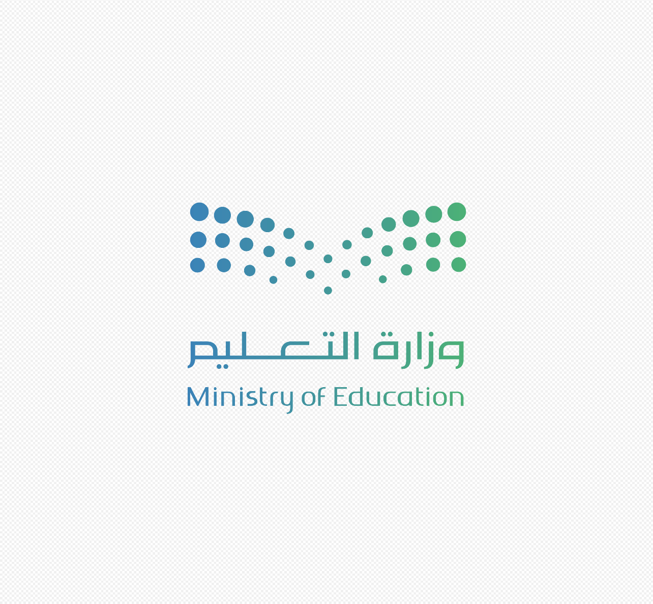 شعار مدرسة ابتدائية وادي الفيض والطفولة المبكرة بالحرجة 