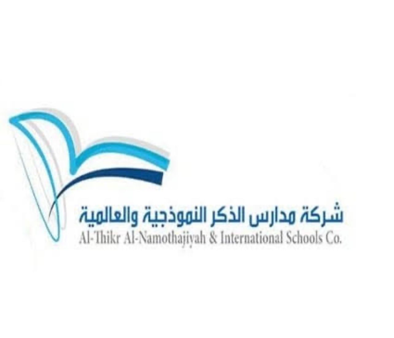 شعار مدارس الذكر النموذجية