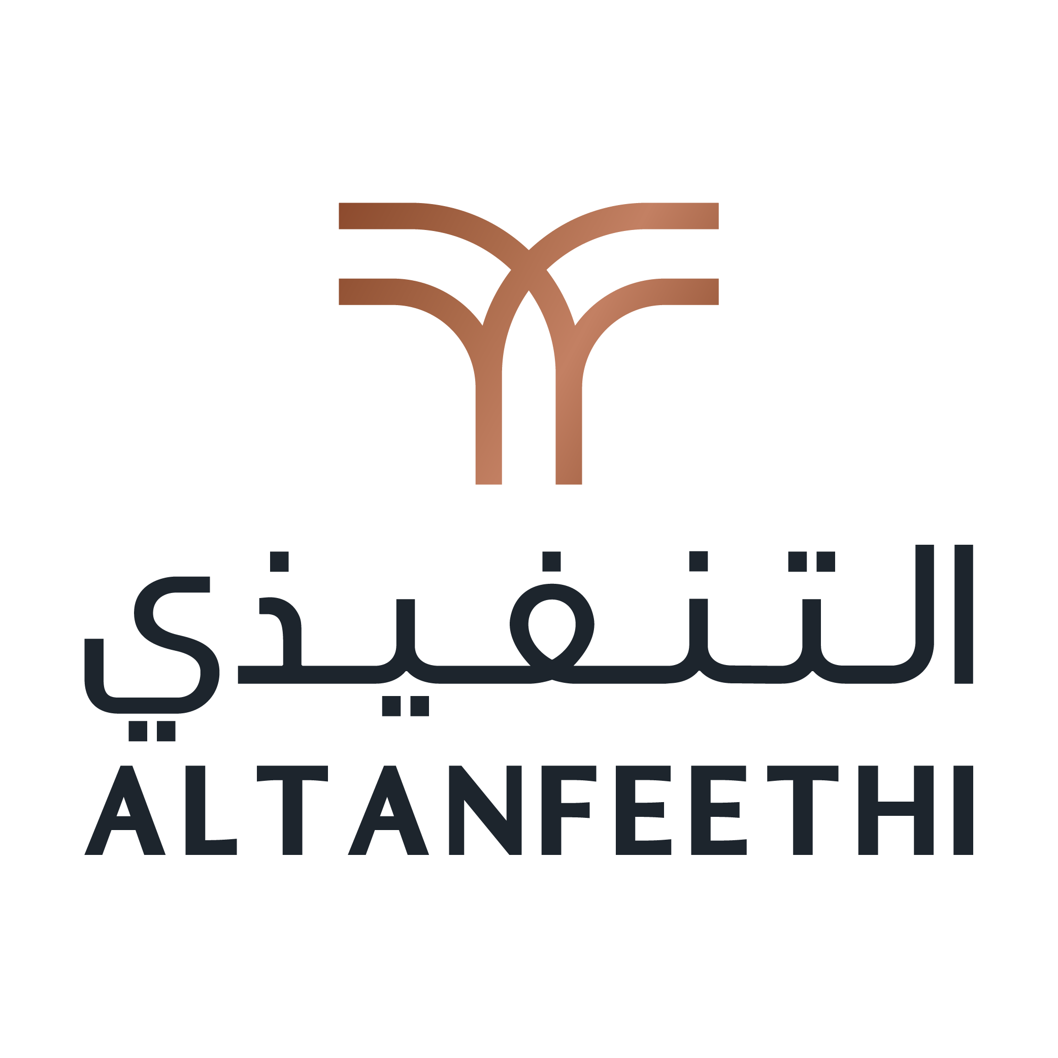 شعار شركة مكاتب التنفيذي 