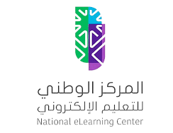 شعار المركز الوطني للتعليم الإلكتروني