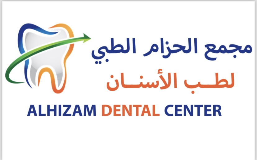 شعار مجمع الحزام الطبي لطب الاسنان 