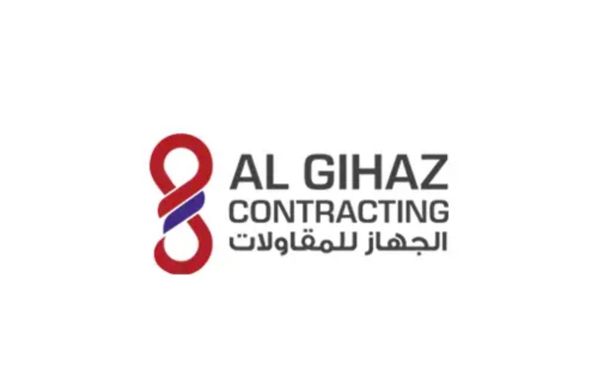 شعار شركة الجهاز للمقاولات