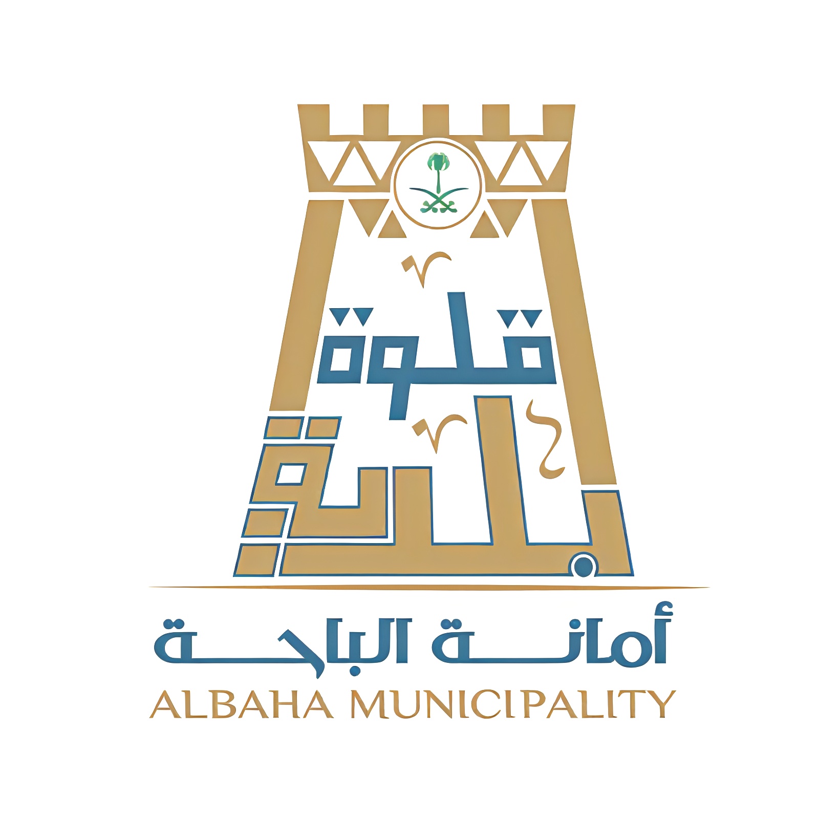 شعار بلدية محافظة قلوة