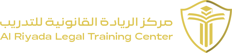 شعار مركز الريادة القانونية للتدريب 