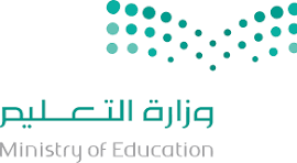 شعار مدرسة ابتدائية الياسمين بكسان والبتيلة 
