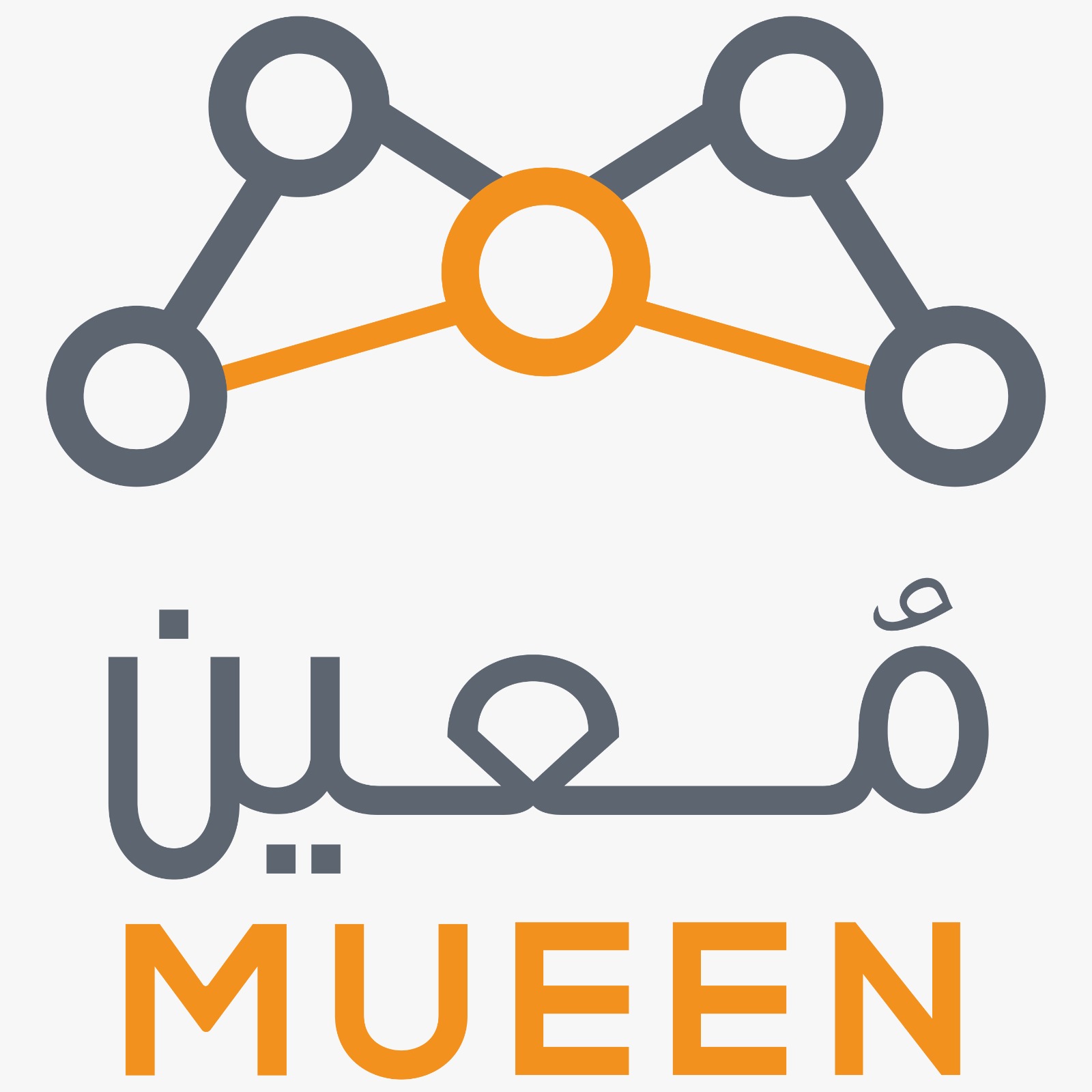 شعار مُعين 