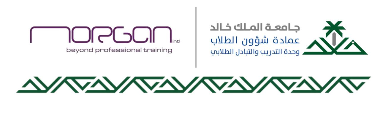 صورة فرصة مسار الشهادات الاحترافية - شهادة محترف التسويق الرقمي المعتمد (عن بعد)