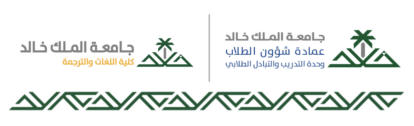 صورة فرصة برنامج التدريب المكثف لاجتياز  اختبار الايلتس IELTS